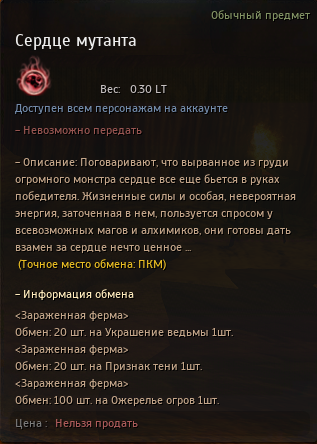 l_1W30MJ.png